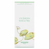 Hermès Un Jardin Sur Le Nil Toaletna voda unisex 100 ml | Shoptok.si