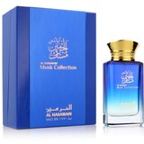 Parfem za oba spola Al Haramain EDP Musk Collection 100 ml Cijene