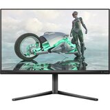 Philips Monitor 68,6 cm (27,0") 27M2N3800A 3840x2160 Gaming 160Hz Fast-IPS 0,5ms Pivot Zvočniki 3H DCI-P3-95% SeparateSync G-Sync Compatible, (5000129326) Cene