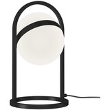 Wofi 8046-102 - LED Dodirna prigušiva lampa AVIGNON LED/10,5W/230V crna Cene