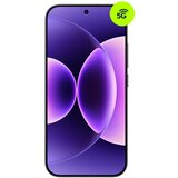 Xiaomi 17 512GB beige u