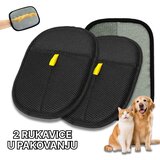  Rukavica za Uklanjanje Dlaka Ljubimaca - 1+1 Gratis | Eponuda.com