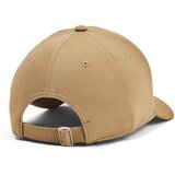 Under Armour Men's UA Blitzing Adj-BRN | Shoptok.si