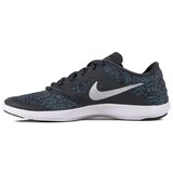 Nike Nizke superge Studio Trainer 2 Print Siva | Shoptok.si