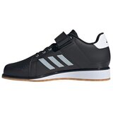 Adidas Nizke superge Power Perfect Iii pisana | Shoptok.si