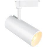  LED šinska svjetiljka 20W, 3000K, bijela boja L073-20W-WW-WH | Eponuda.ba