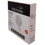 Ferotehna led rasvjeta nadgradni panel 12 w 1285 lm, dip 3000/4000/6500K IP20 o bijeli | shoptok.hr