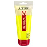  Boja akrilna AC, 200ml, Reflex Yellow 256 | shoptok.hr