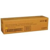 Xerox Bubanj 013R00658 (7120) (žuta), original | shoptok.hr
