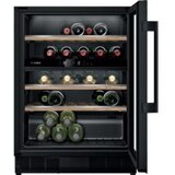 Bosch vinska vitrina | Eponuda.ba