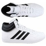Adidas Nizke superge Hoops 4.0 Mid pisana | Shoptok.si