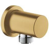 Grohe zidni priključek za tuš cev Rainshower - krom (27057000) | Shoptok.si