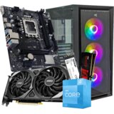 GNC GAMER VOYAGER i3-12100F, H610, 32 GB DDR4, 1TB NVMe, RTX 3060 12GB, PSU 650W, gaming kucište | Eponuda.ba