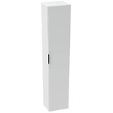 Jika H4537211763001 Cube 170 x 32 x 25 cm visoka stranska omara | Shoptok.si