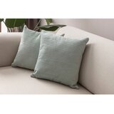 Mioli Decor Ukrasne jastučnice u setu 2 kom od samta 43x43 cm – | shoptok.hr