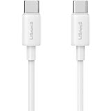 Usams USB-C NA USB-C KABEL 60W 1M HITRO POLNJENJE ZA TELEFONE BEL, (21980445) | Shoptok.si