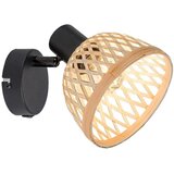 Rabalux spot rasveta rattan 3133 | Eponuda.com