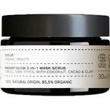 Evolve Organic Beauty Radiant Glow Mask Raw Coconut, Cacao & Clay - 30 ml