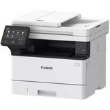 Canon MFP Laser i-SENSYS MF465dw štampač/skener/kopir/fax/duplex/LAN/wireless | ePonuda.com