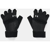 Under Armour Women's gloves WEIGHTLIFTING | Shoptok.si
