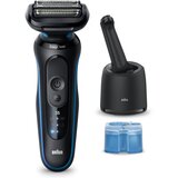 Braun serija 5 52-B7000cc | Eponuda.com