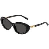 Dolce & Gabbana Ženske Sunčane naočale DG4519 Black Cijene