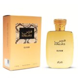 Rasasi Hawas muški parfem Elixir EDP 100ml Cene