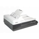 Avision Skener A4 AD130 | ePonuda.com
