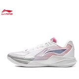 Li-Ning Muške patike Rookie, Bele | Eponuda.com