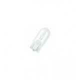 Osram Auto sijalica 2825-02B Cijene