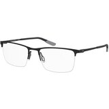 Under Armour Naočare UA 5091xl/G 003 | ePonuda.com