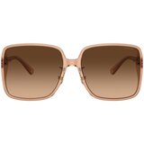 Coach Ch572 Naočare za sunce HC 8368D 556174 | ePonuda.com