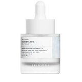 SKIN1004 SKIN 1004 Madagaskar Centella Matrixyl 10 Boosting Shot Ampoule 30ml | Eponuda.com