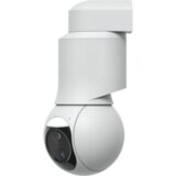 Ubiquiti kamera G6 PTZ, bela | shoptok.hr
