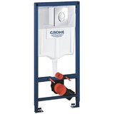 Grohe Rapid SL set sa Skate AIR hrom 38763001 | Eponuda.com