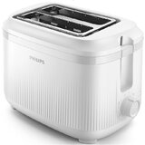 Philips toster HD2511_00 | Eponuda.ba