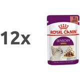 Royal Canin sensory smell - omaka 12 x 85 g Cene