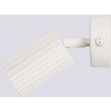  Stenska svetilka KARBON bež s stikalom, (21626723) | Shoptok.si