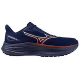 Mizuno Nizke superge Wave Inspire 22 Bordo Cene
