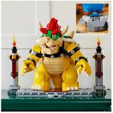 Lego Super Mario Moćni Bowser 71411 | Eponuda.ba