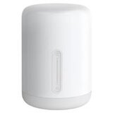 Xiaomi Mi Bedside lamp 2 Cijene