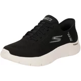 Skechers Sportske cipele 'GO WALK FLEX - GRAND ENTRY' crna / bijela