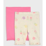 Sinsay Paket od 2 pamučnih tajica | shoptok.hr