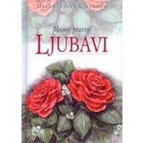 Valera Helen Exley - Mojoj pravoj ljubavi | Eponuda.com