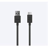 Sony original podatkovni kabel UCB20 Type C | Shoptok.si
