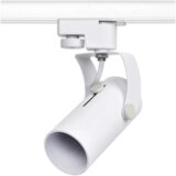 Top Beli gu10 | ePonuda.com