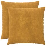  Jastuk s jastukom HEERLEN 2 kom. Žuta Mikrofibra Flis - Žuta 55 x 55 cm 2 | shoptok.hr