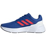 Adidas Galaxy 6 sarena | shoptok.hr