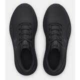 Under Armour Sneakers | Shoptok.si
