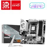 MSI B850M GAMING PLUS WIFI6E AMD B850 Vtičnica AM5 Mikro ATX Cene
